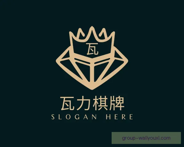 关于瓦力棋牌